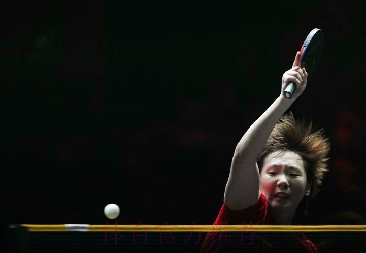 WTT多哈冠军赛：王曼昱3-0获胜晋级女单16强