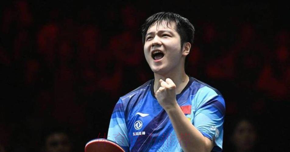 樊振东暴力球3比2胜高茨，助萨尔布吕肯夺关键分